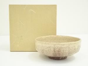 岩国焼　吉香象陶造　馬盥茶碗（共箱）